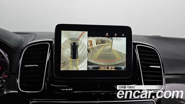 Mercedes-Benz GLE-класс W166 AMG GLE63 S 4MATIC купе, 2017 15