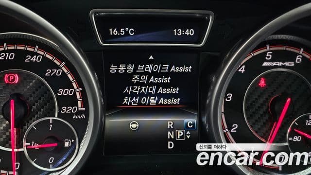 Mercedes-Benz GLE-класс W166 AMG GLE63 S 4MATIC купе, 2017 16