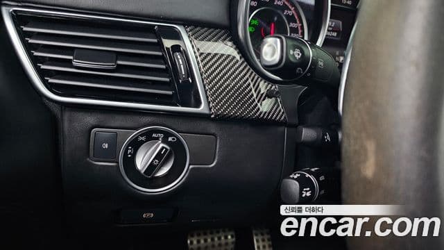 Mercedes-Benz GLE-класс W166 AMG GLE63 S 4MATIC купе, 2017 17