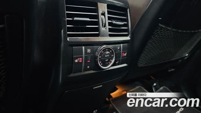 Mercedes-Benz GLE-класс W166 AMG GLE63 S 4MATIC купе, 2017 19