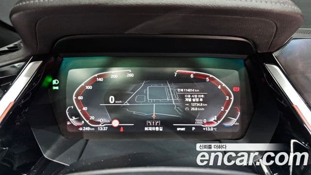 BMW Z4 (G29) sDrive20i Sport, 2021 8