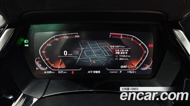 BMW Z4 (G29) sDrive20i M Sport, 2020 8