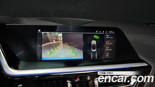 BMW Z4 (G29) sDrive20i M Sport, 2020 16