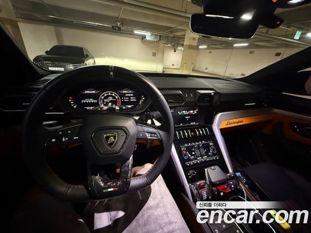 Lamborghini Urus 4.0 V8 S, 2023 9