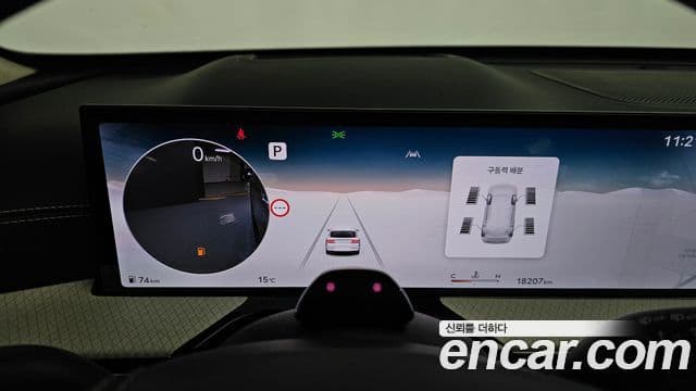 Genesis GV80, 2024 8