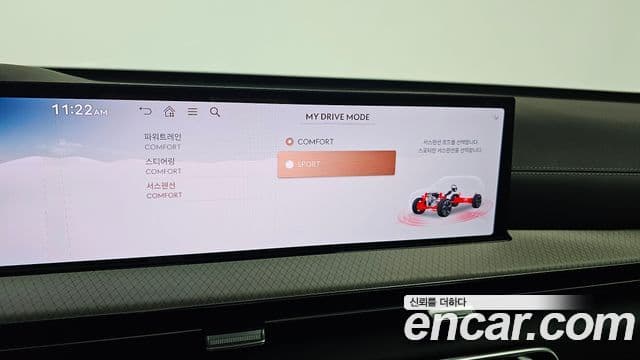 Genesis GV80, 2024 16