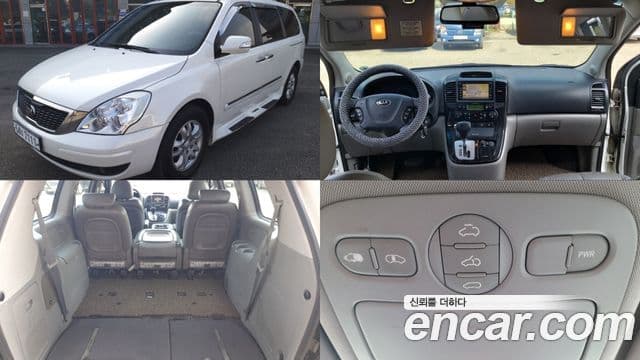 Kia Carnival R топовая версия, 2013 1