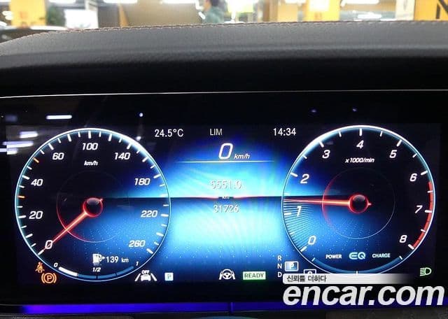 Mercedes-Benz E-класс W213 Exclusive, 2023 8