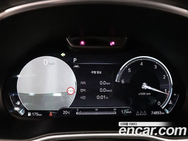 Genesis GV80, 2022 8