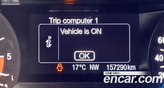 Ford 몬데오 4세대 Trend, 2015 8