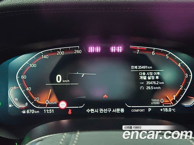 BMW 6시리즈 GT (G32) Luxury, 2024 14