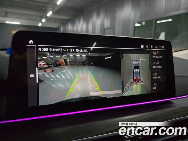 BMW 6시리즈 GT (G32) Luxury, 2024 19