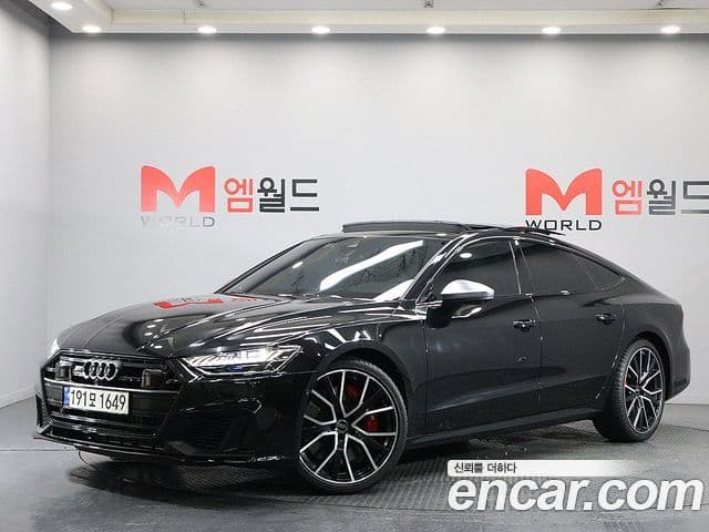 Audi S7 (4K), 2023 1