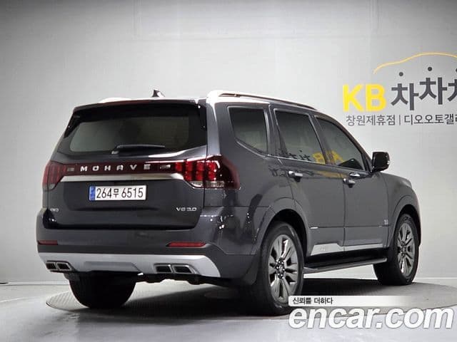 Kia Mohave The / новый Master Masters, 2021 2