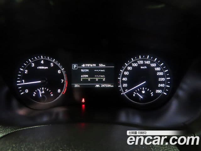 Genesis G80 Luxury, 2017 9