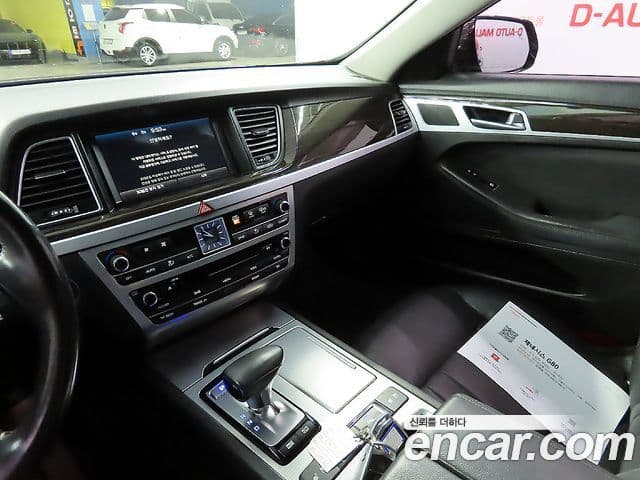 Genesis G80 Luxury, 2017 11
