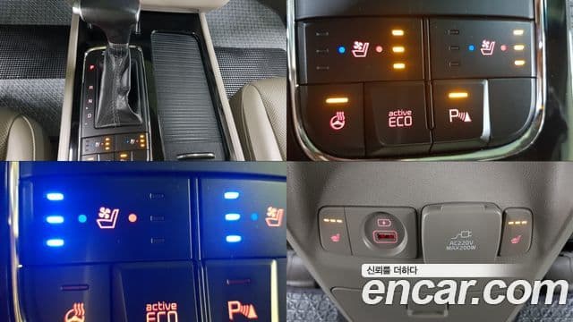 Kia All New Carnival Prestige, 2017 17