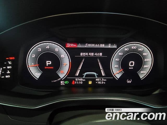 Audi A6 (C8) Premium, 2023 6