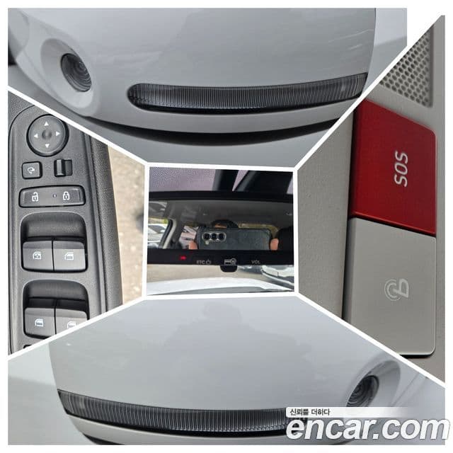 Hyundai Casper Inspiration, 2023 13