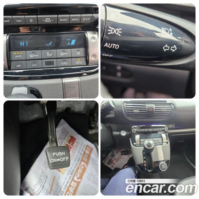 Hyundai Casper Inspiration, 2023 19