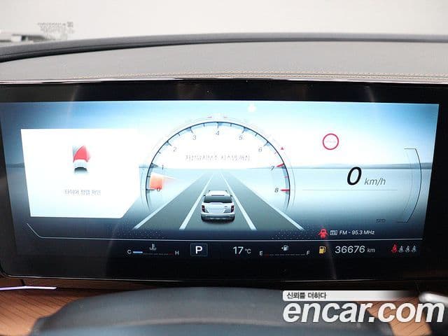 KG모빌리티(SsangYong) The / новый New Torres T7, 2025 6