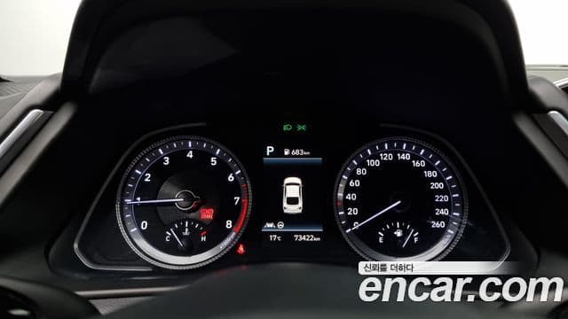 Hyundai Sonata (DN8) Premium Plus, 2022 8