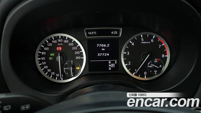 Infiniti QX30 2.0 Essential AWD, 2019 8