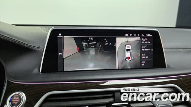 BMW 7시리즈 (G11) 740d xDrive Design Pure Excellence, 2022 15