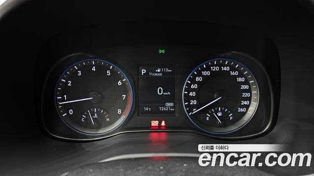 Hyundai Kona Modern, 2018 8