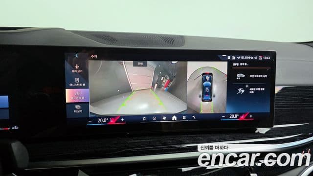 BMW X6 (G06) xDrive40i M Sport, 2024 15