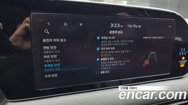 Hyundai Palisade Prestige, 2022 14