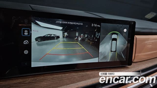 Hyundai Santa Fe (MX5) Calligraphy, 2024 15