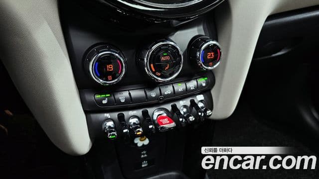 Mini Cooper S 3세대, 2023 15