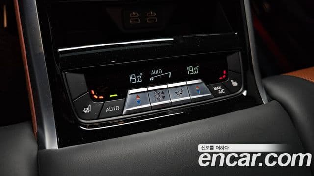 BMW 8시리즈 (G15) 840i xDrive M Sport Gran Coupe, 2022 18