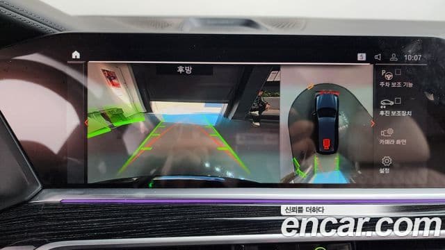 BMW X7 (G07) xDrive 40i M Sport 6인승, 2022 16