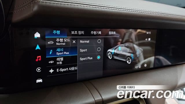 Porsche 타이칸 турбо, 2025 17