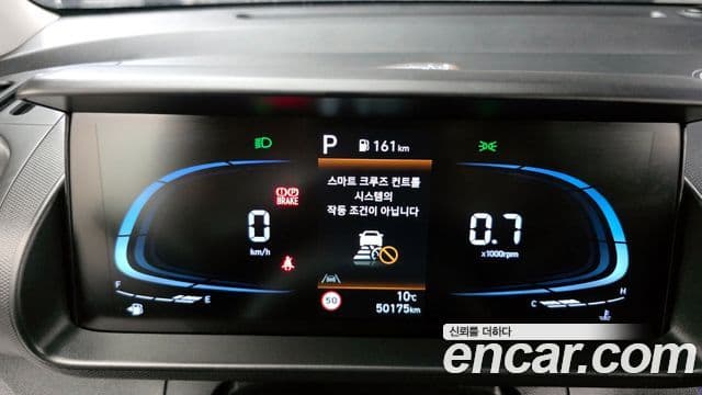 Hyundai Casper Inspiration, 2023 8