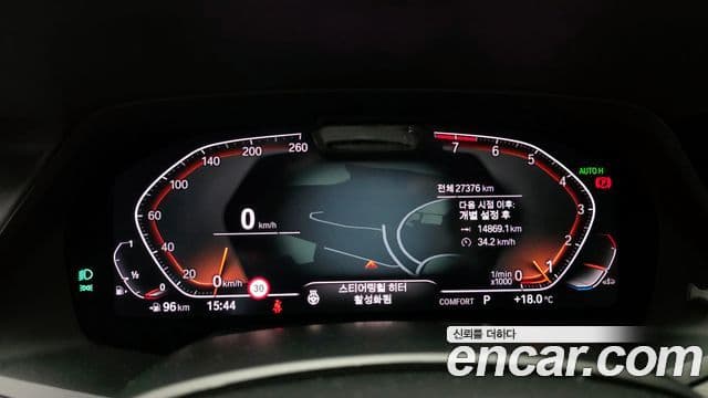 BMW X7 (G07) xDrive 40i Design Pure Excellence 7인승, 2022 8