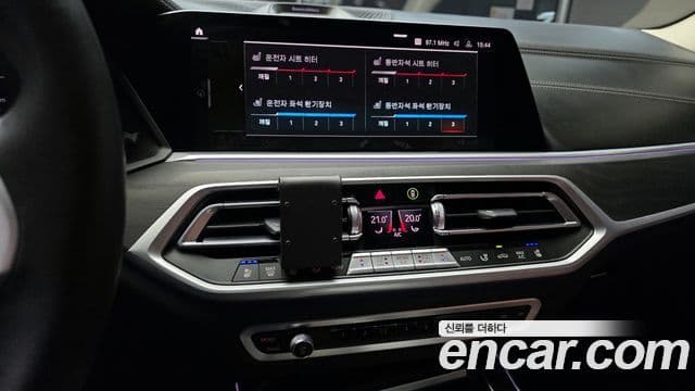 BMW X7 (G07) xDrive 40i Design Pure Excellence 7인승, 2022 14