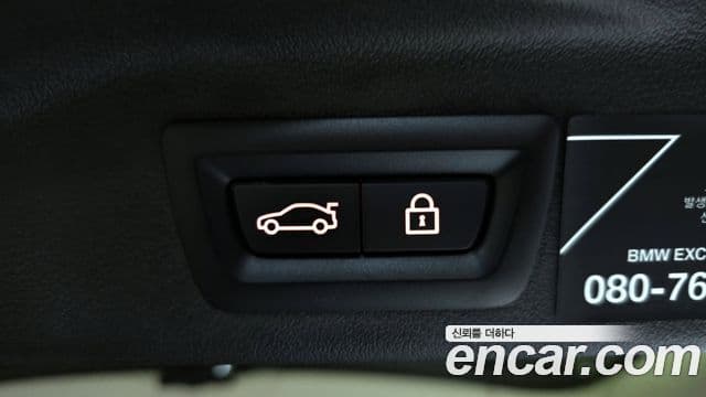 BMW X7 (G07) xDrive 40i Design Pure Excellence 7인승, 2022 20