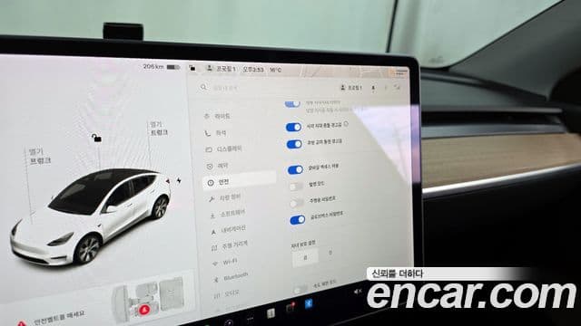 Tesla модель Y Standard Range RWD, 2021 16