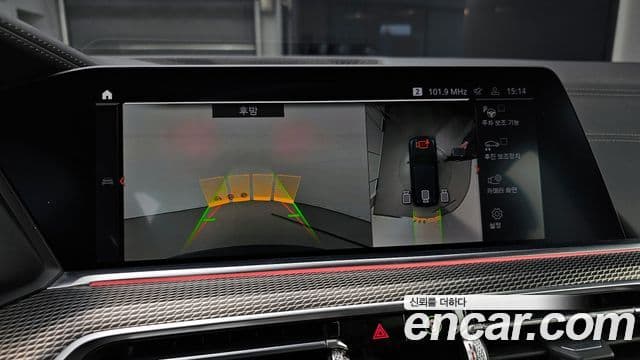 BMW X5 (G05) xDrive 30d M Sport, 2019 15