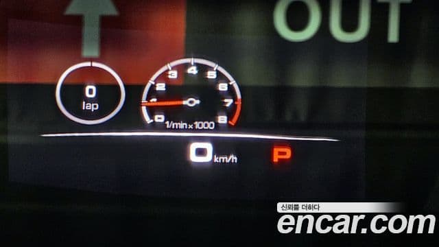 Porsche Cayenne (PO536) 3.0 купе, 2021 19