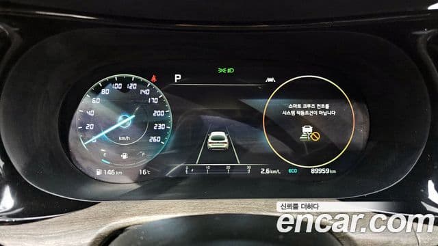Kia K5 3세대 Noblesse, 2021 8