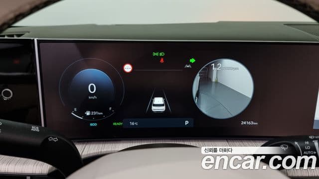 Hyundai Santa Fe (MX5) Calligraphy, 2024 8