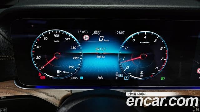 Mercedes-Benz E-класс W213 Exclusive, 2021 8