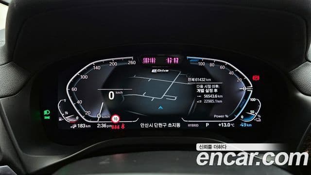 BMW X3 (G01), 2022 8