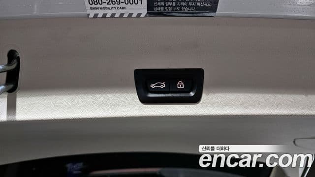 BMW X3 (G01), 2022 19