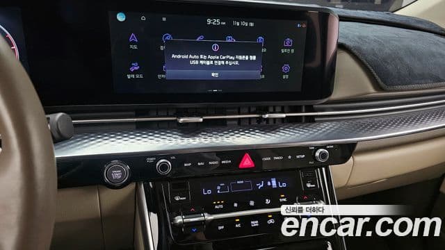 Kia Carnival 4세대 Signature, 2023 14