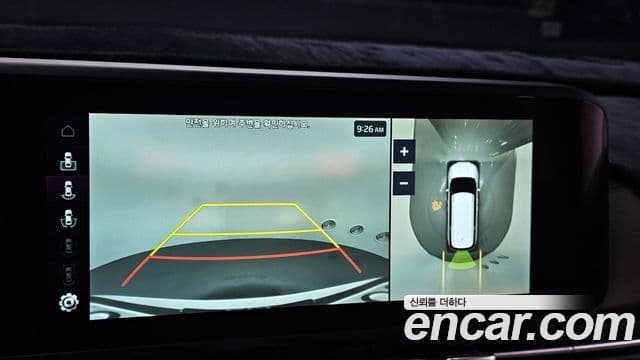Kia Carnival 4세대 Signature, 2023 15